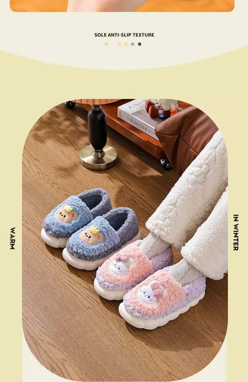 2025 New Rabbit Cotton Winter Slippers Warm Non-Slip — feature 9