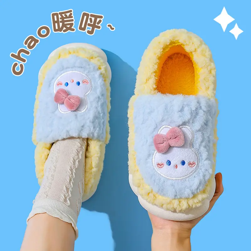 2025 New Rabbit Cotton Winter Slippers Warm Non-Slip - Image 2