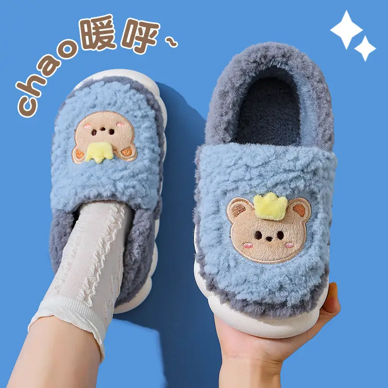 2025 New Rabbit Cotton Winter Slippers Warm Non-Slip - Image 3