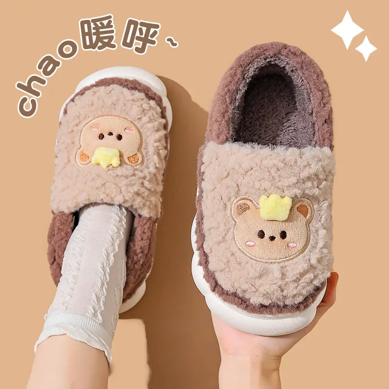 2025 New Rabbit Cotton Winter Slippers Warm Non-Slip - Image 4