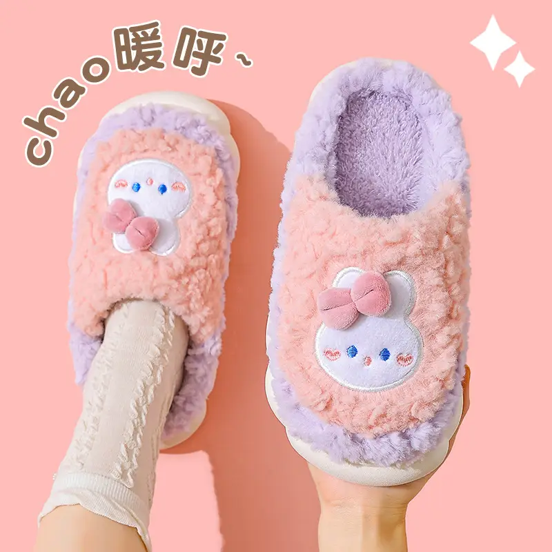 2025 New Rabbit Cotton Winter Slippers Warm Non-Slip - Image 5