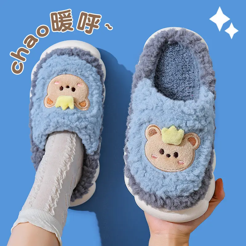 2025 New Rabbit Cotton Winter Slippers Warm Non-Slip - Image 7
