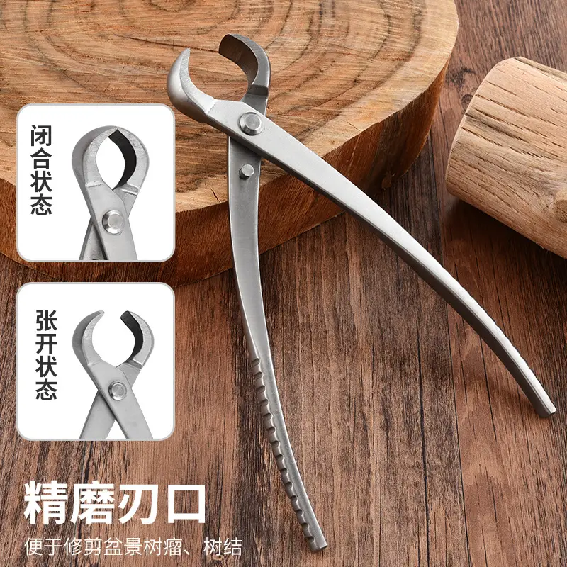 Garden Tool Bag Stainless Steel Gardening Tool Set Ball Joint Pliers Diagonal Shears Leaf Bud Shears Gardening Tool Set