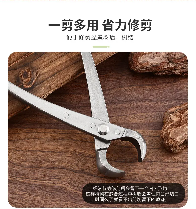 Garden Tool Bag Stainless Steel Gardening Tool Set Ball Joint Pliers Diagonal Shears Leaf Bud Shears Gardening Tool Set — feature 7