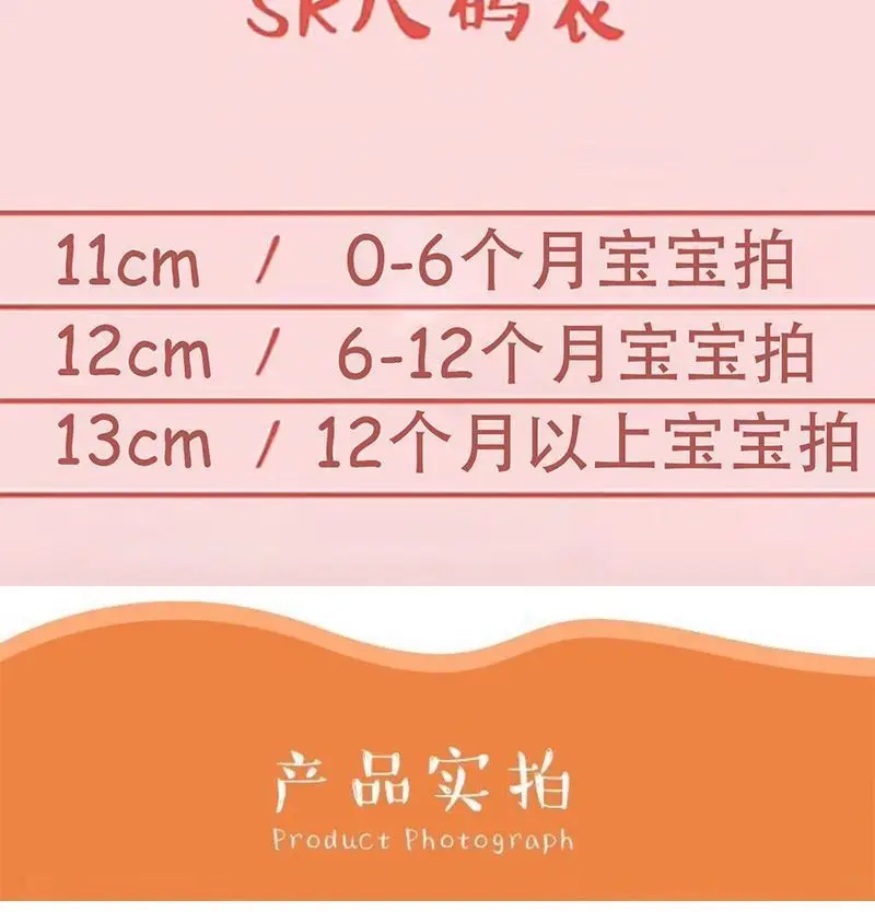 Yingmeili Baby Shoes 0-1Yr Cotton Anti-Slip Toddler — feature 10