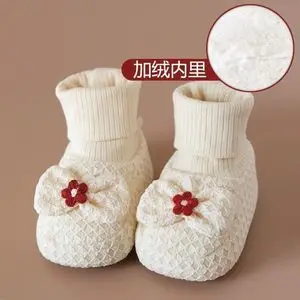 Yingmeili Baby Shoes 0-1Yr Cotton Anti-Slip Toddler