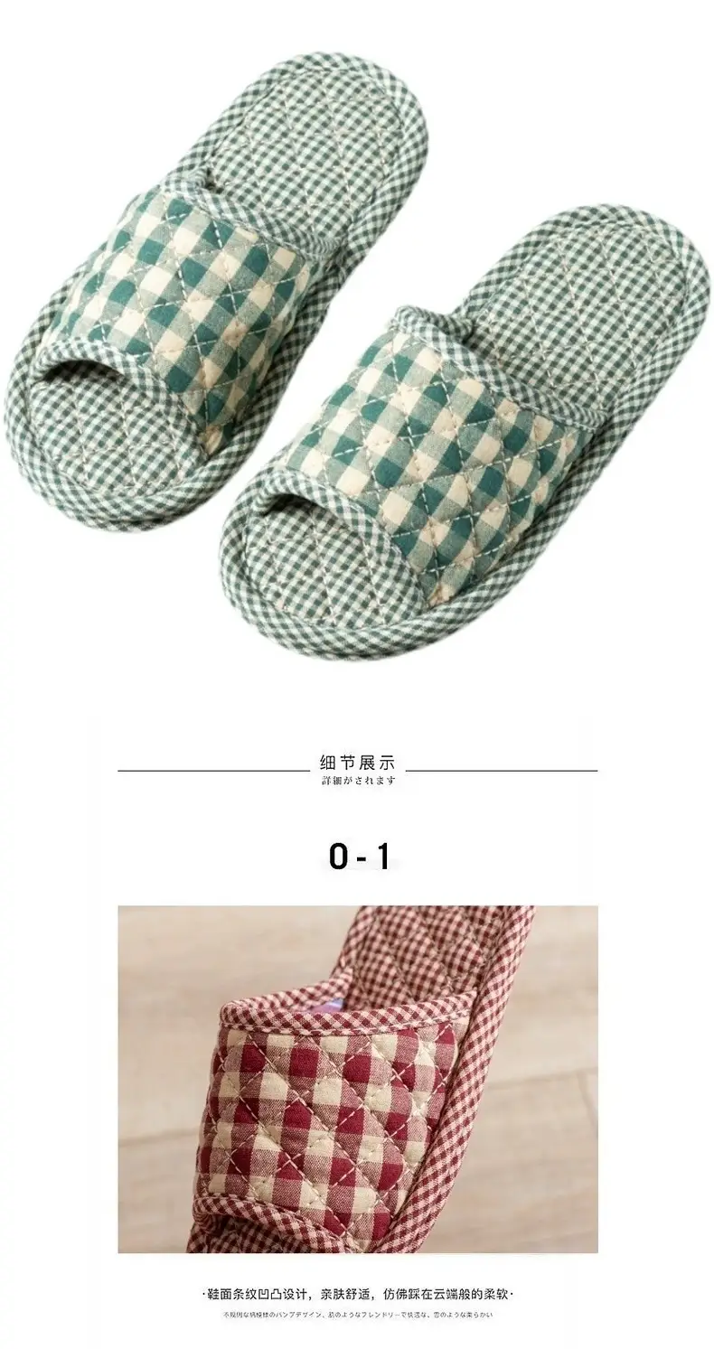 2021 New Four-Season Pure Cotton Non-Slip Fabric Cloth Bottom Slippers for Men and Women Indoor Home Use Without Damaging Wooden Floors Mute — feature 1