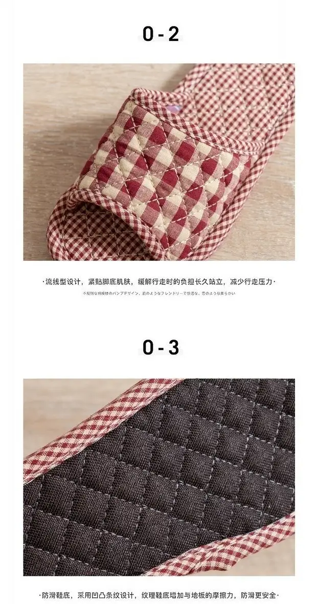 2021 New Four-Season Pure Cotton Non-Slip Fabric Cloth Bottom Slippers for Men and Women Indoor Home Use Without Damaging Wooden Floors Mute — feature 2