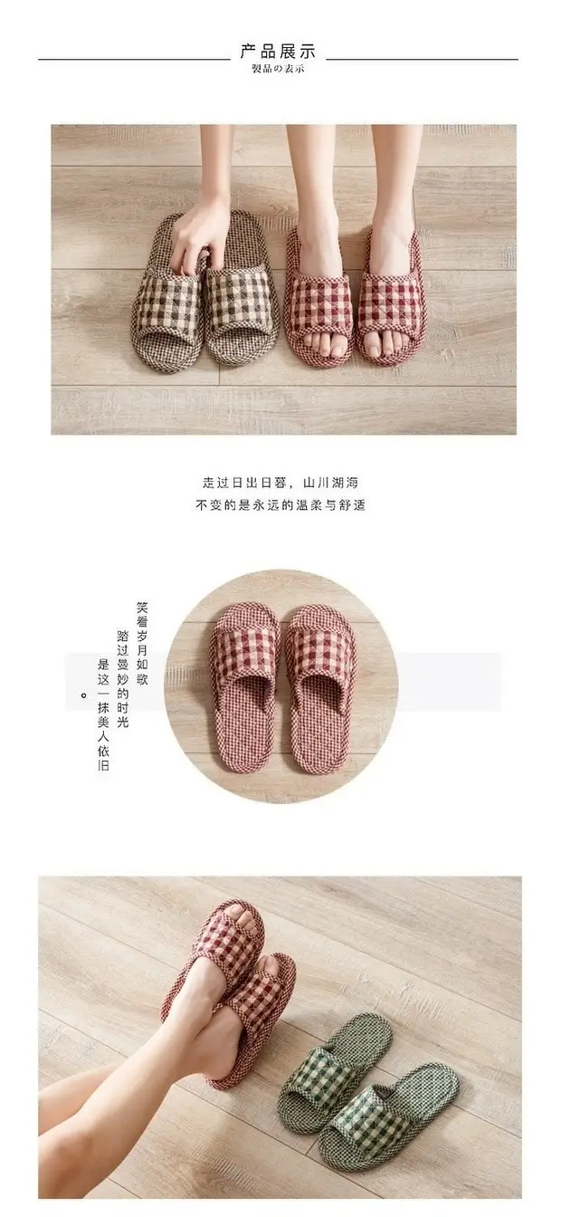 2021 New Four-Season Pure Cotton Non-Slip Fabric Cloth Bottom Slippers for Men and Women Indoor Home Use Without Damaging Wooden Floors Mute — feature 4