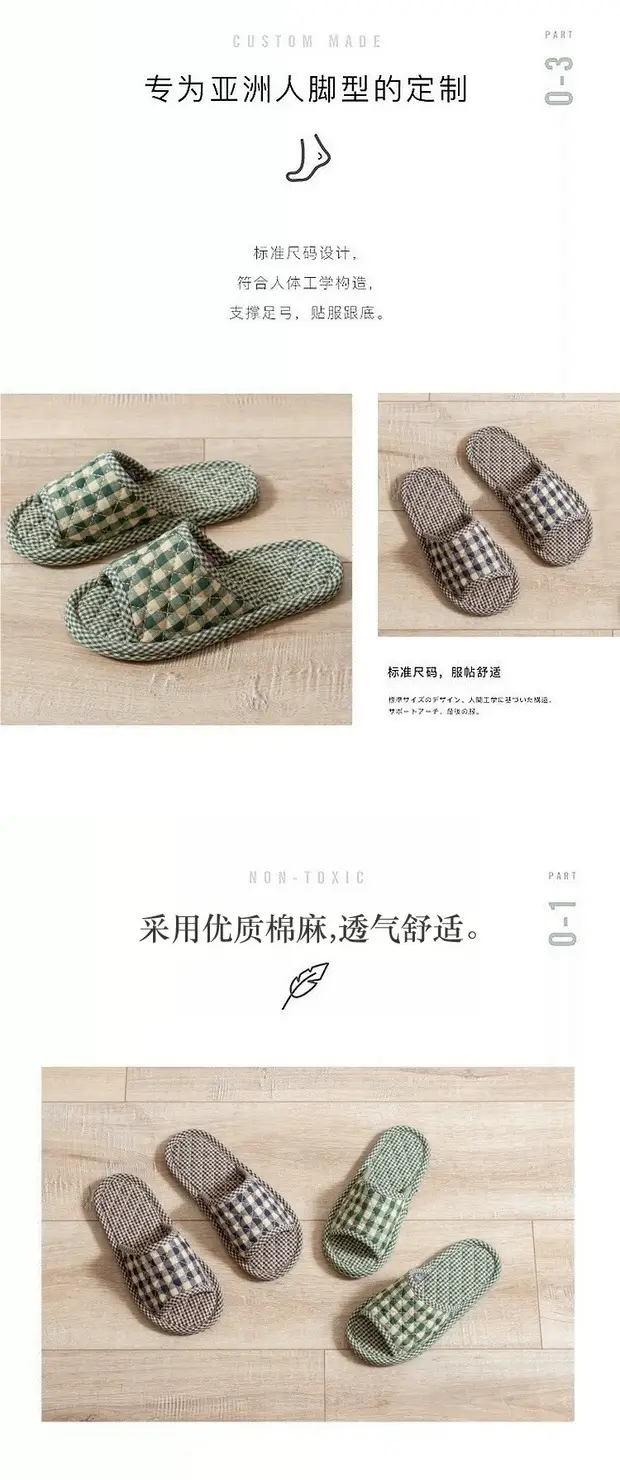 2021 New Four-Season Pure Cotton Non-Slip Fabric Cloth Bottom Slippers for Men and Women Indoor Home Use Without Damaging Wooden Floors Mute — feature 6