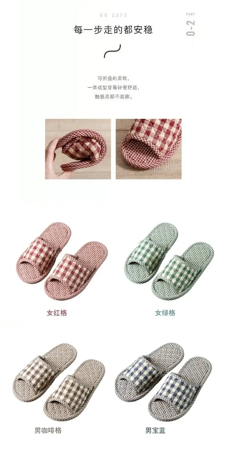 2021 New Four-Season Pure Cotton Non-Slip Fabric Cloth Bottom Slippers for Men and Women Indoor Home Use Without Damaging Wooden Floors Mute — feature 7