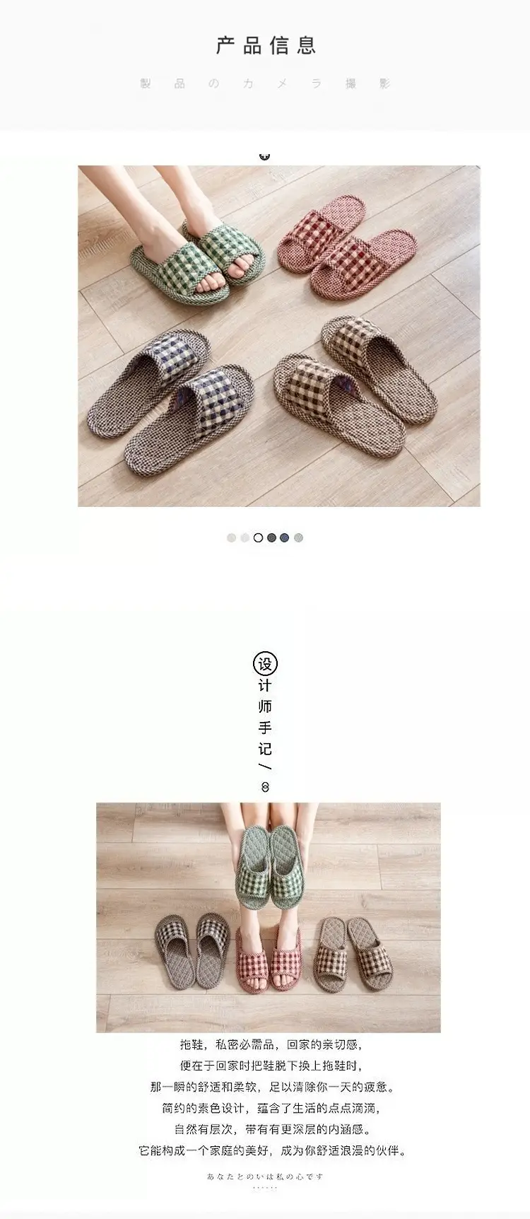 2021 New Four-Season Pure Cotton Non-Slip Fabric Cloth Bottom Slippers for Men and Women Indoor Home Use Without Damaging Wooden Floors Mute — feature 8