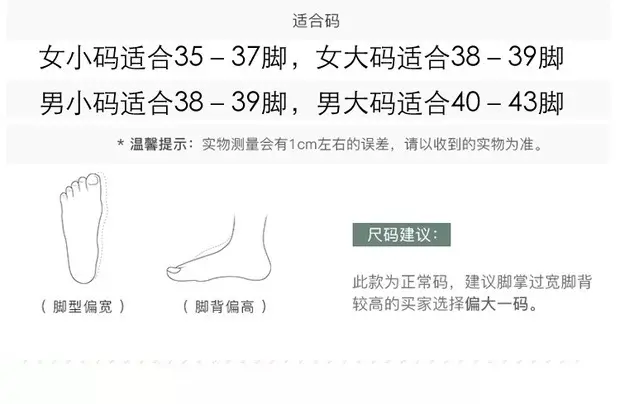 2021 New Four-Season Pure Cotton Non-Slip Fabric Cloth Bottom Slippers for Men and Women Indoor Home Use Without Damaging Wooden Floors Mute — feature 9