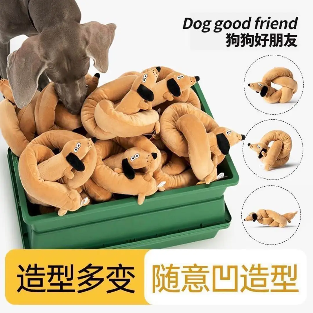 Dog's Best Friend, a Dog Plush Toy, a Long Simulated Dachshund Dog Tug-Of-War Sound Doll That Can Be Used to Make Shapes - Image 4