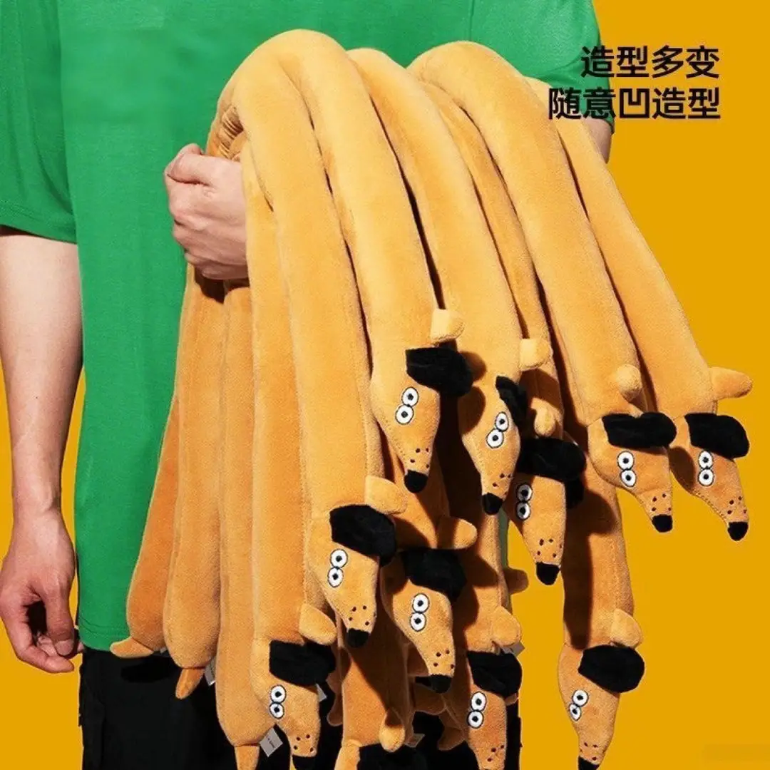 Dog's Best Friend, a Dog Plush Toy, a Long Simulated Dachshund Dog Tug-Of-War Sound Doll That Can Be Used to Make Shapes — feature 1