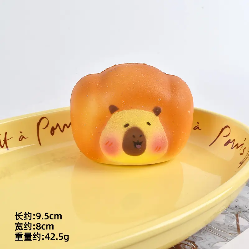 Super Soft Mud-Feeling Egg Baby Pinch Slow Rebound Decompression Toy Vent Artifact Cute Gift Wholesale