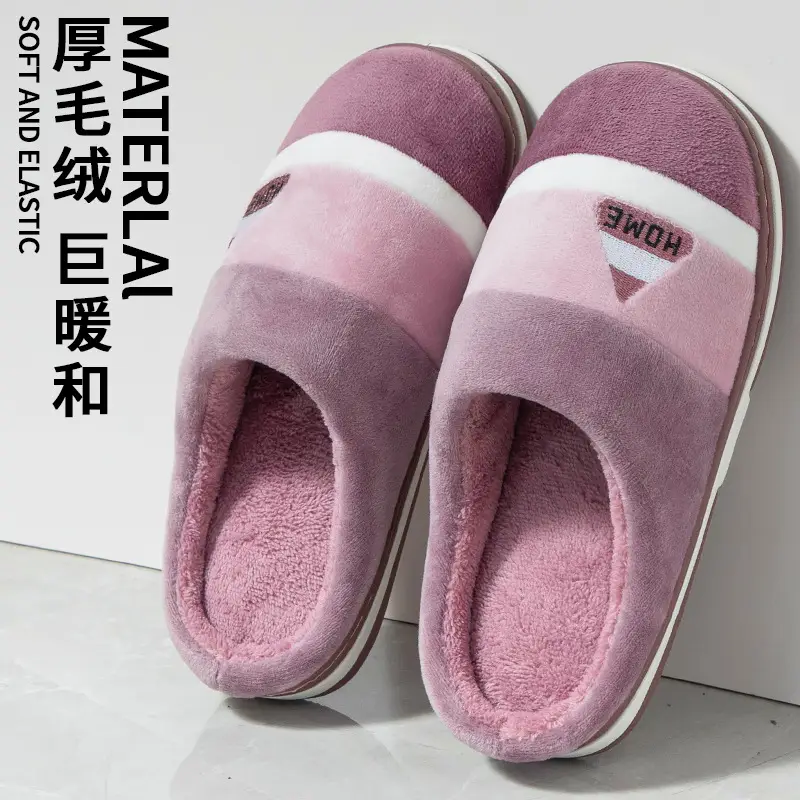 Women Pink Cotton Slippers 2025 Winter Warm Anti-Slip - Image 4
