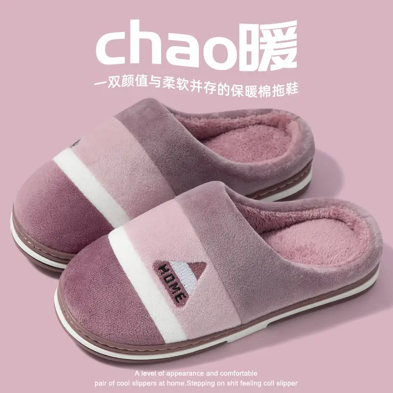 Women Pink Cotton Slippers 2025 Winter Warm Anti-Slip - Image 5