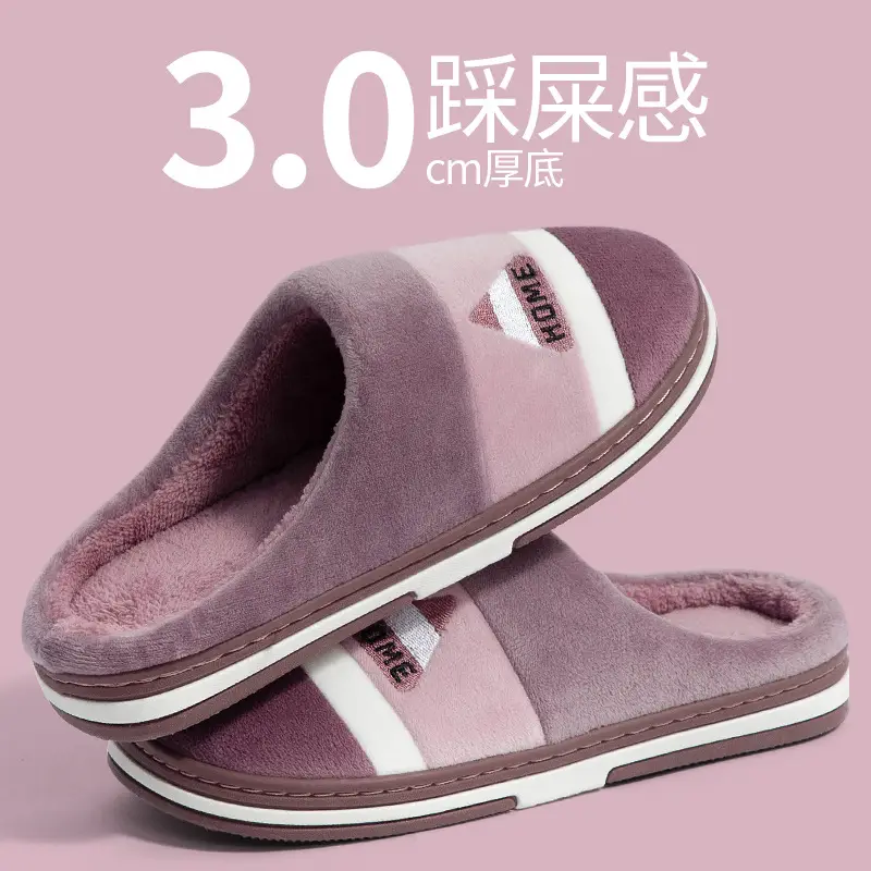 Women Pink Cotton Slippers 2025 Winter Warm Anti-Slip - Image 6