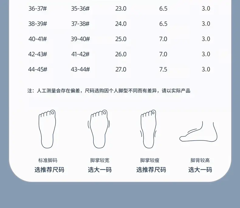 Women Pink Cotton Slippers 2025 Winter Warm Anti-Slip — feature 17