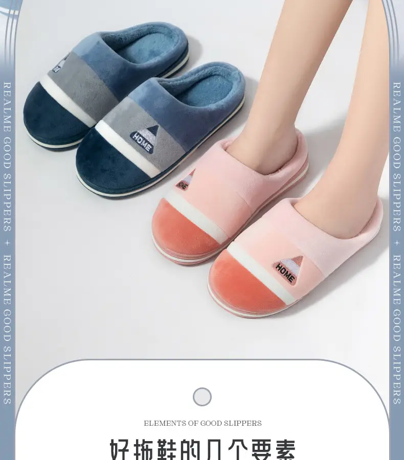 Women Pink Cotton Slippers 2025 Winter Warm Anti-Slip — feature 2