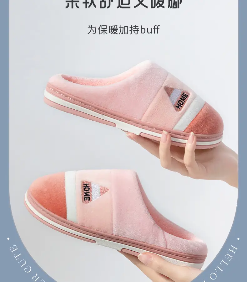 Women Pink Cotton Slippers 2025 Winter Warm Anti-Slip — feature 4