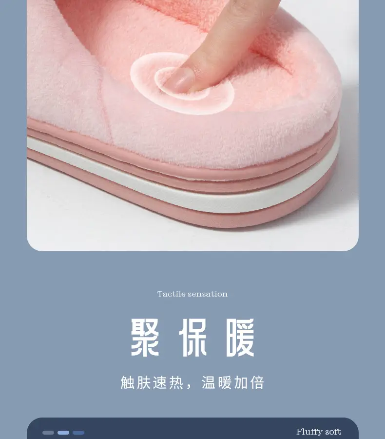 Women Pink Cotton Slippers 2025 Winter Warm Anti-Slip — feature 6
