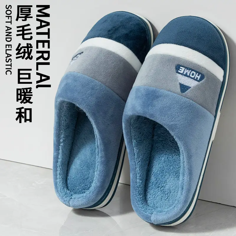 Women Pink Cotton Slippers 2025 Winter Warm Anti-Slip - Image 2