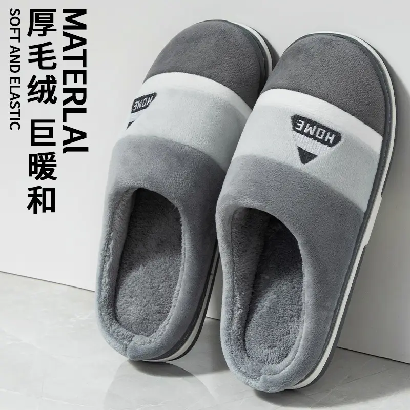 Women Pink Cotton Slippers 2025 Winter Warm Anti-Slip - Image 3