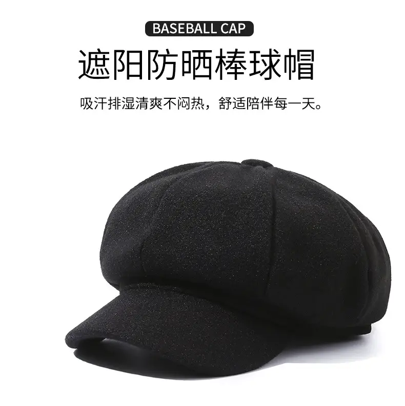 Black Retro Duckbill Cap Unisex Fashion — feature 1