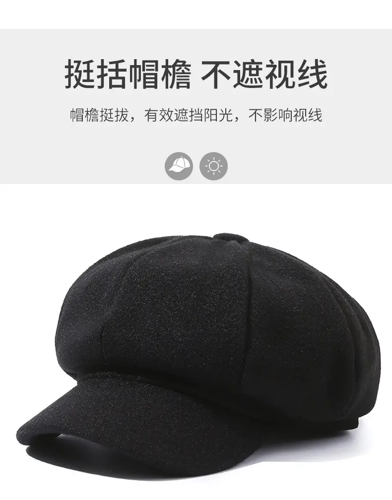 Black Retro Duckbill Cap Unisex Fashion — feature 2