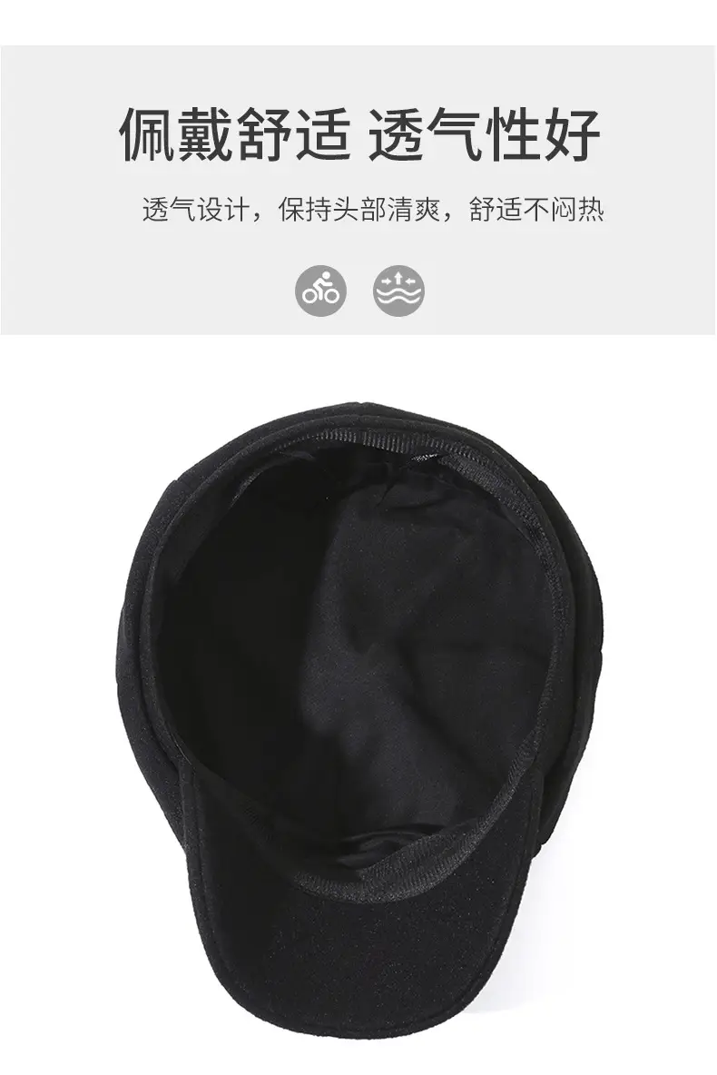 Black Retro Duckbill Cap Unisex Fashion — feature 5