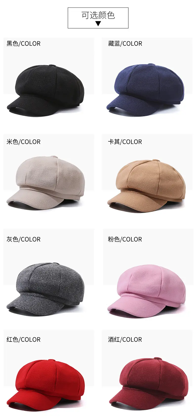 Black Retro Duckbill Cap Unisex Fashion — feature 7
