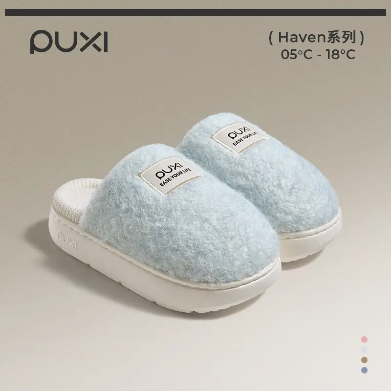 Puxi Blank Check Cotton Slippers for Women, Winter Home Warmth, Antibacterial, Vintage Checkered, Fleece-Lined, Thickened Couple Cotton Slippers - Image 5