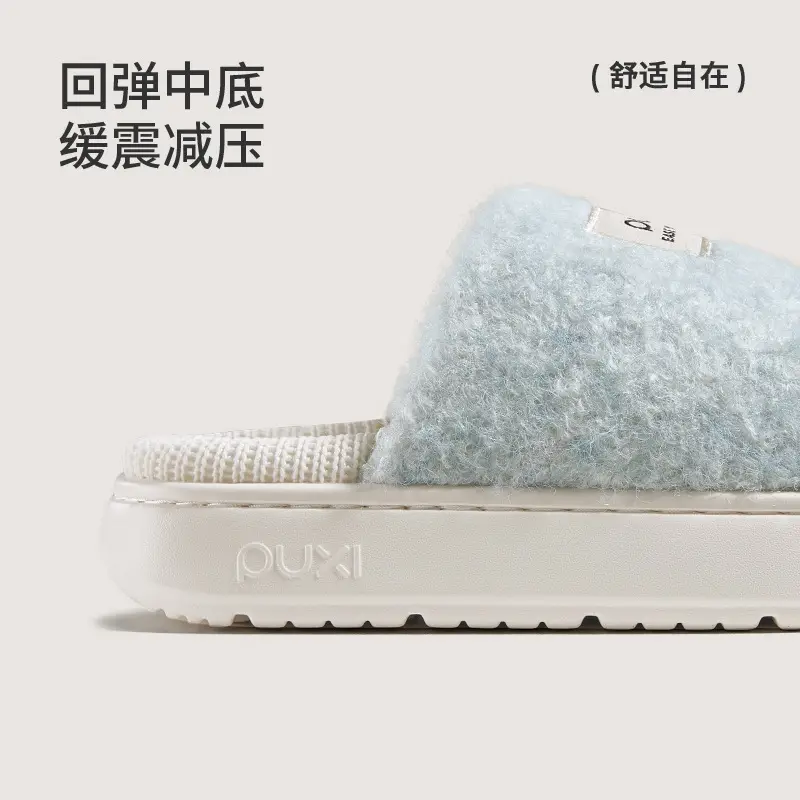Puxi Blank Check Cotton Slippers for Women, Winter Home Warmth, Antibacterial, Vintage Checkered, Fleece-Lined, Thickened Couple Cotton Slippers - Image 6