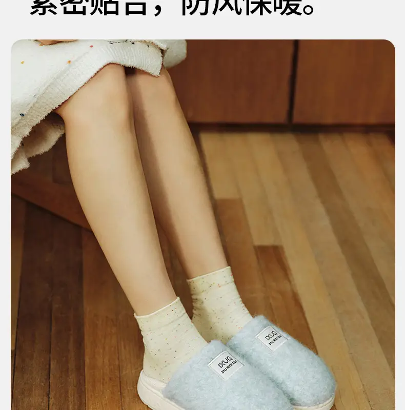 Puxi Blank Check Cotton Slippers for Women, Winter Home Warmth, Antibacterial, Vintage Checkered, Fleece-Lined, Thickened Couple Cotton Slippers — feature 10