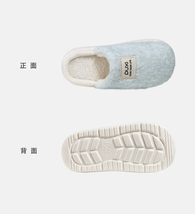 Puxi Blank Check Cotton Slippers for Women, Winter Home Warmth, Antibacterial, Vintage Checkered, Fleece-Lined, Thickened Couple Cotton Slippers — feature 20