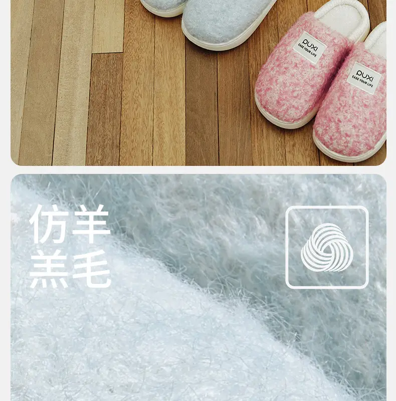 Puxi Blank Check Cotton Slippers for Women, Winter Home Warmth, Antibacterial, Vintage Checkered, Fleece-Lined, Thickened Couple Cotton Slippers — feature 6