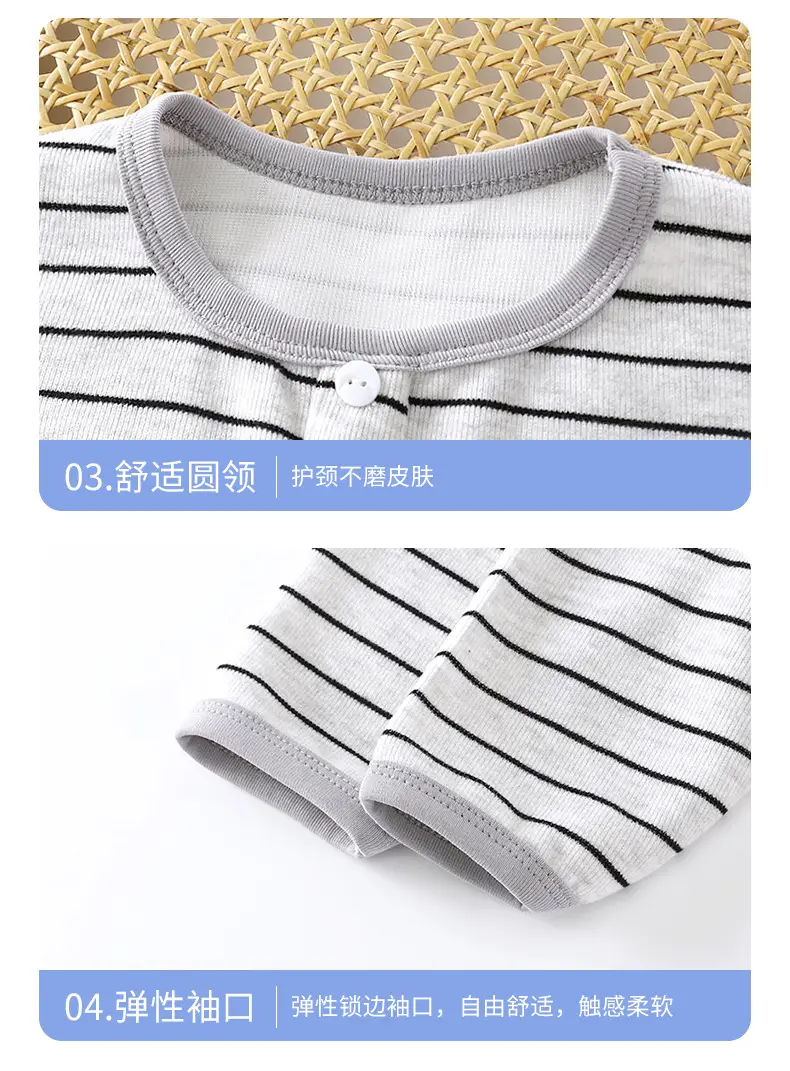Girls Striped Long Sleeve T-Shirt 2025 — feature 16