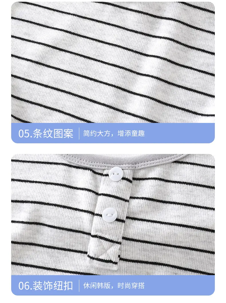 Girls Striped Long Sleeve T-Shirt 2025 — feature 17