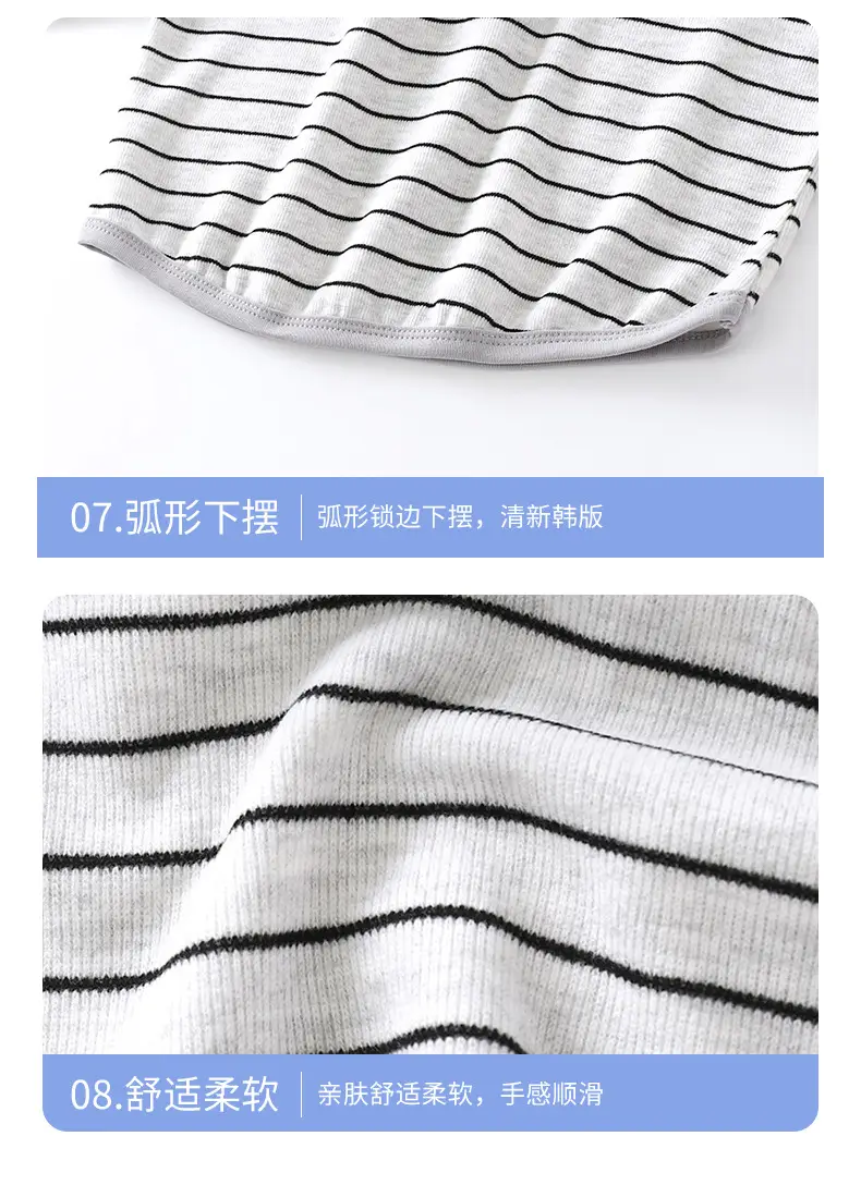 Girls Striped Long Sleeve T-Shirt 2025 — feature 18