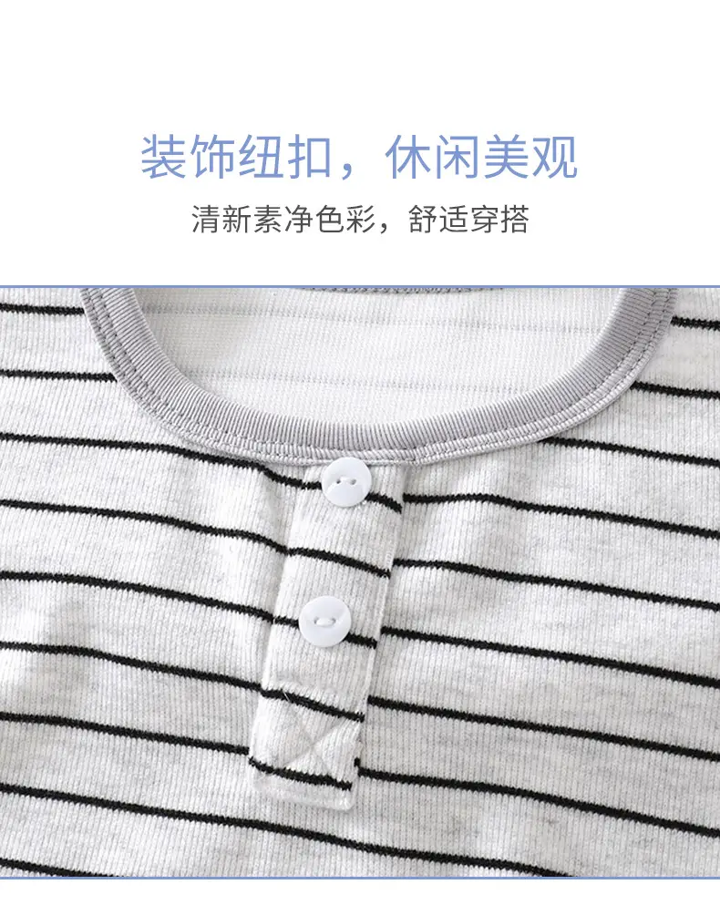 Girls Striped Long Sleeve T-Shirt 2025 — feature 2