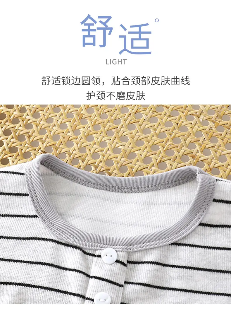 Girls Striped Long Sleeve T-Shirt 2025 — feature 4