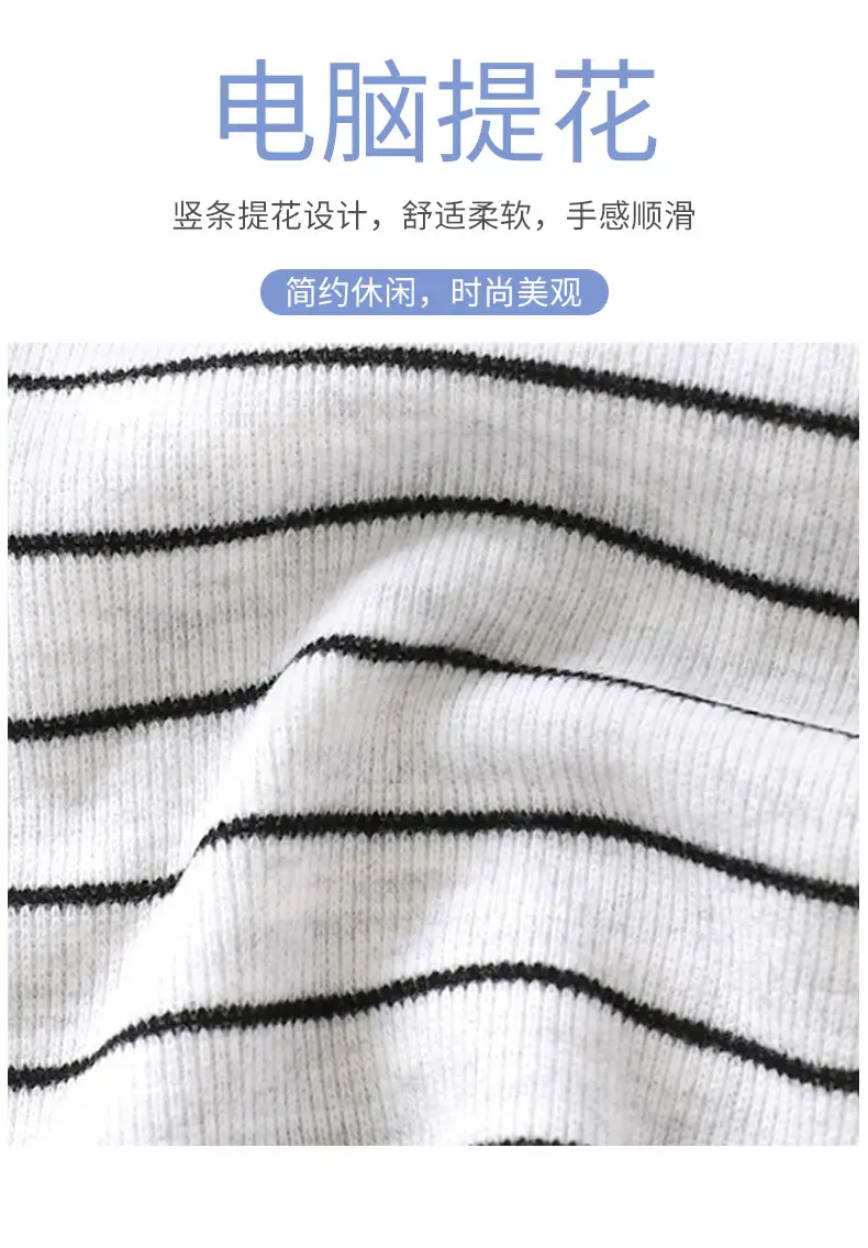 Girls Striped Long Sleeve T-Shirt 2025 — feature 6