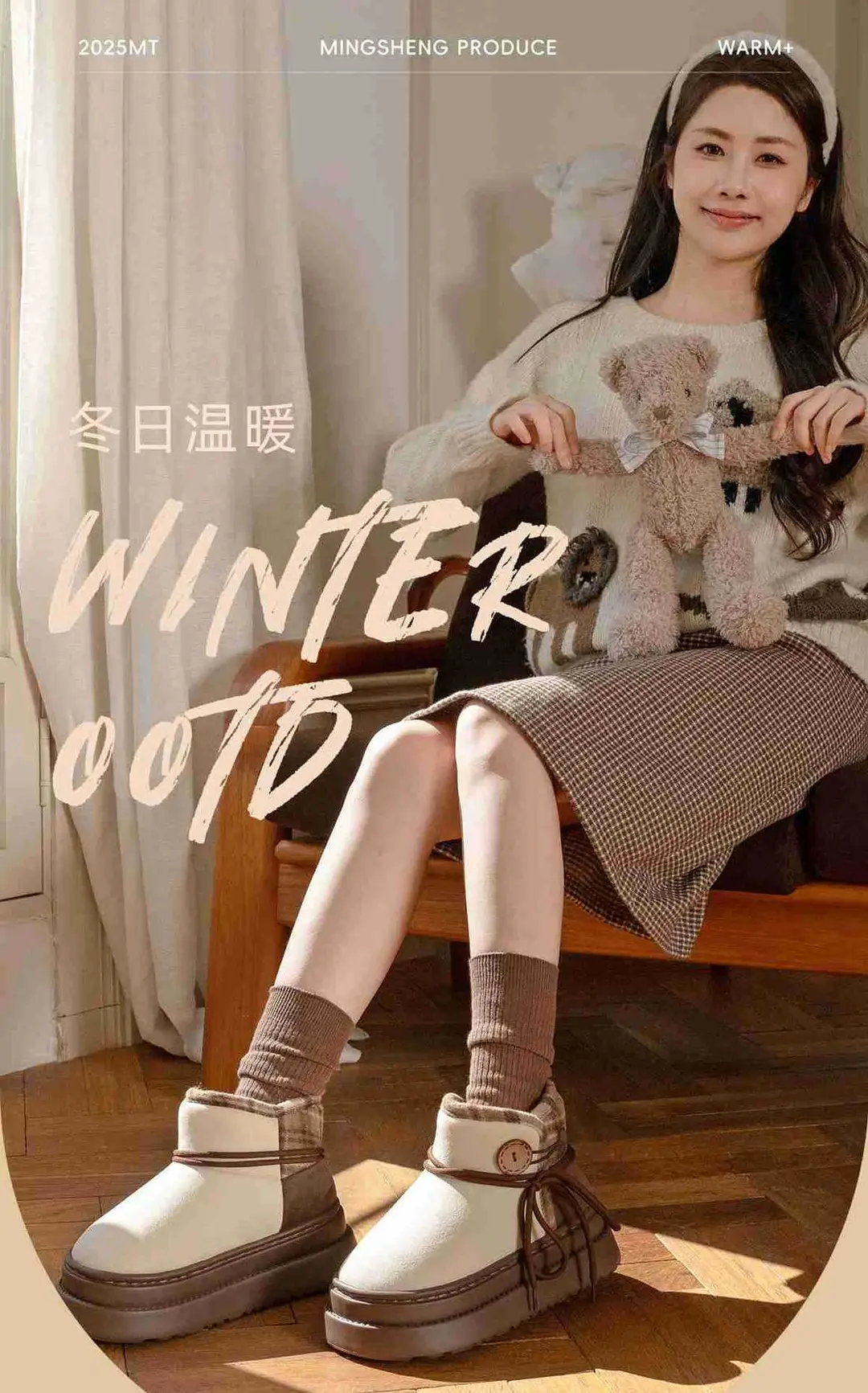 2025 New Winter Button Light Luxury Cotton Boots Are Versatile and Comfortable to Wear — feature 1