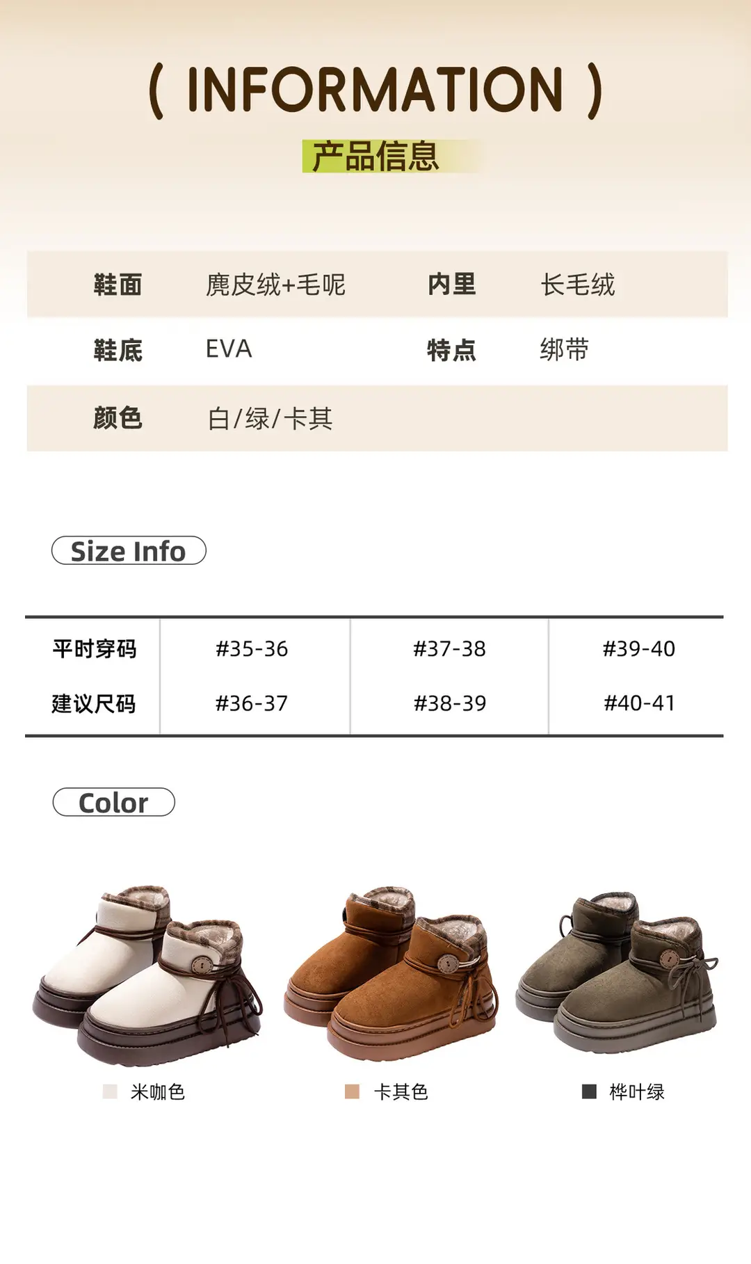 2025 New Winter Button Light Luxury Cotton Boots Are Versatile and Comfortable to Wear — feature 11