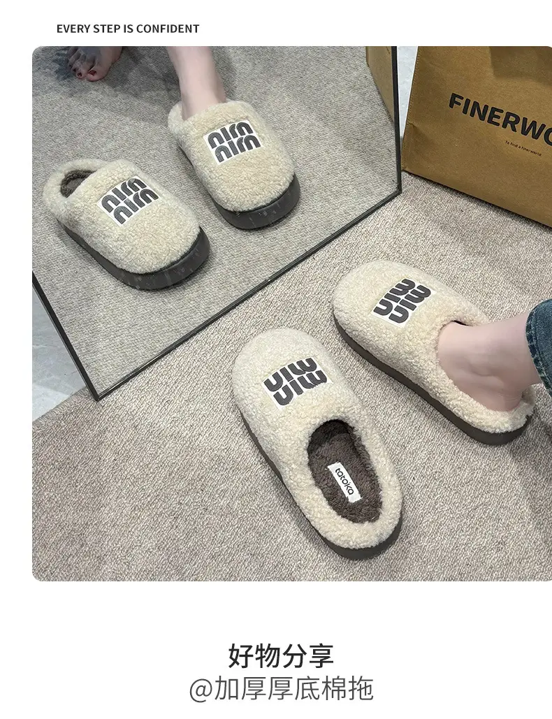 Women's Cotton Winter Slippers Black Warm Non-Slip — feature 14