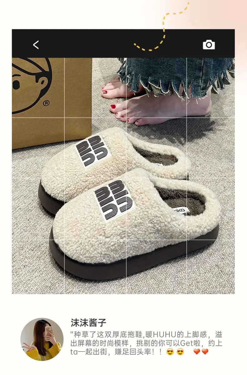 Women's Cotton Winter Slippers Black Warm Non-Slip — feature 3