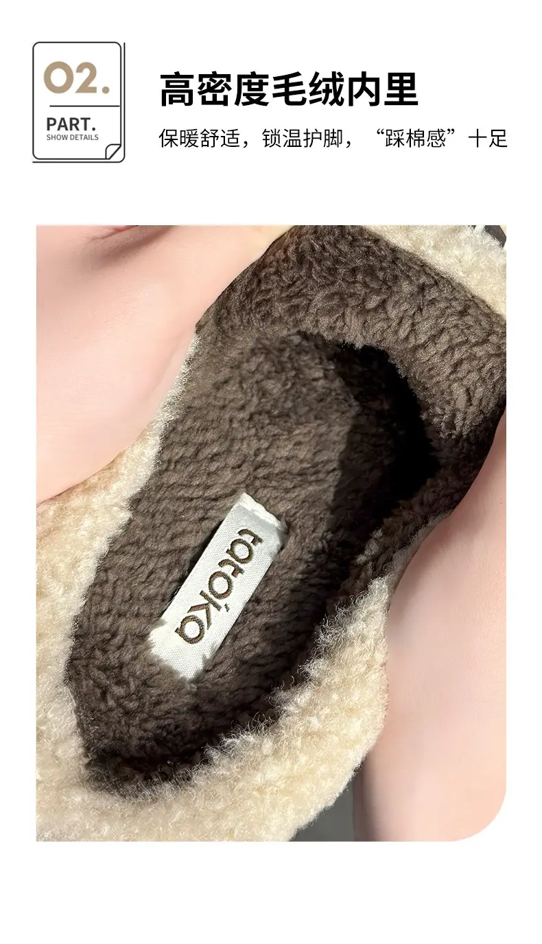 Women's Cotton Winter Slippers Black Warm Non-Slip — feature 6