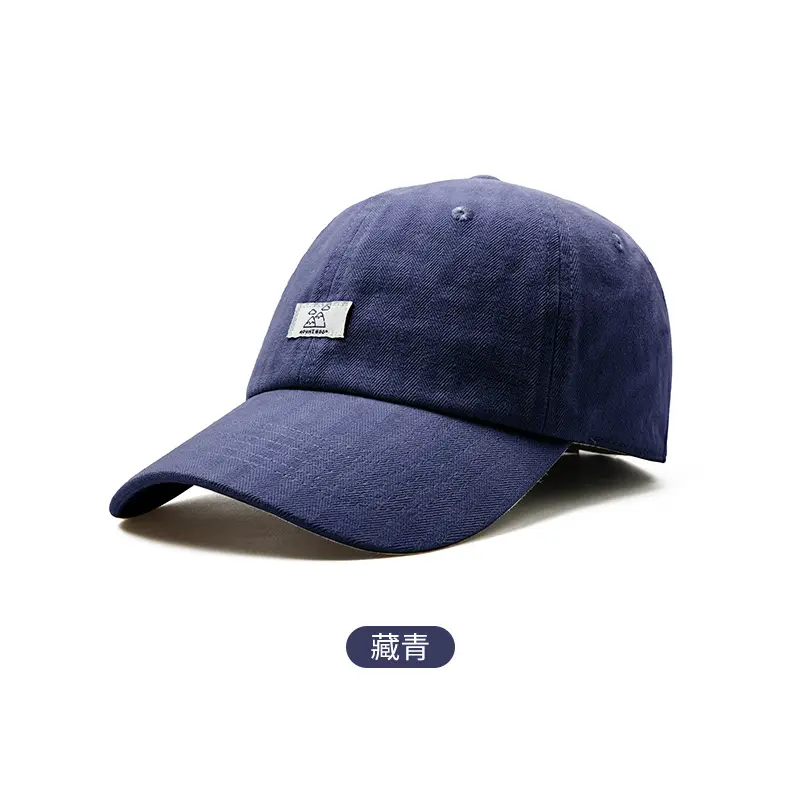 Trendy Sun Hat Large Head Cotton Women - Image 7